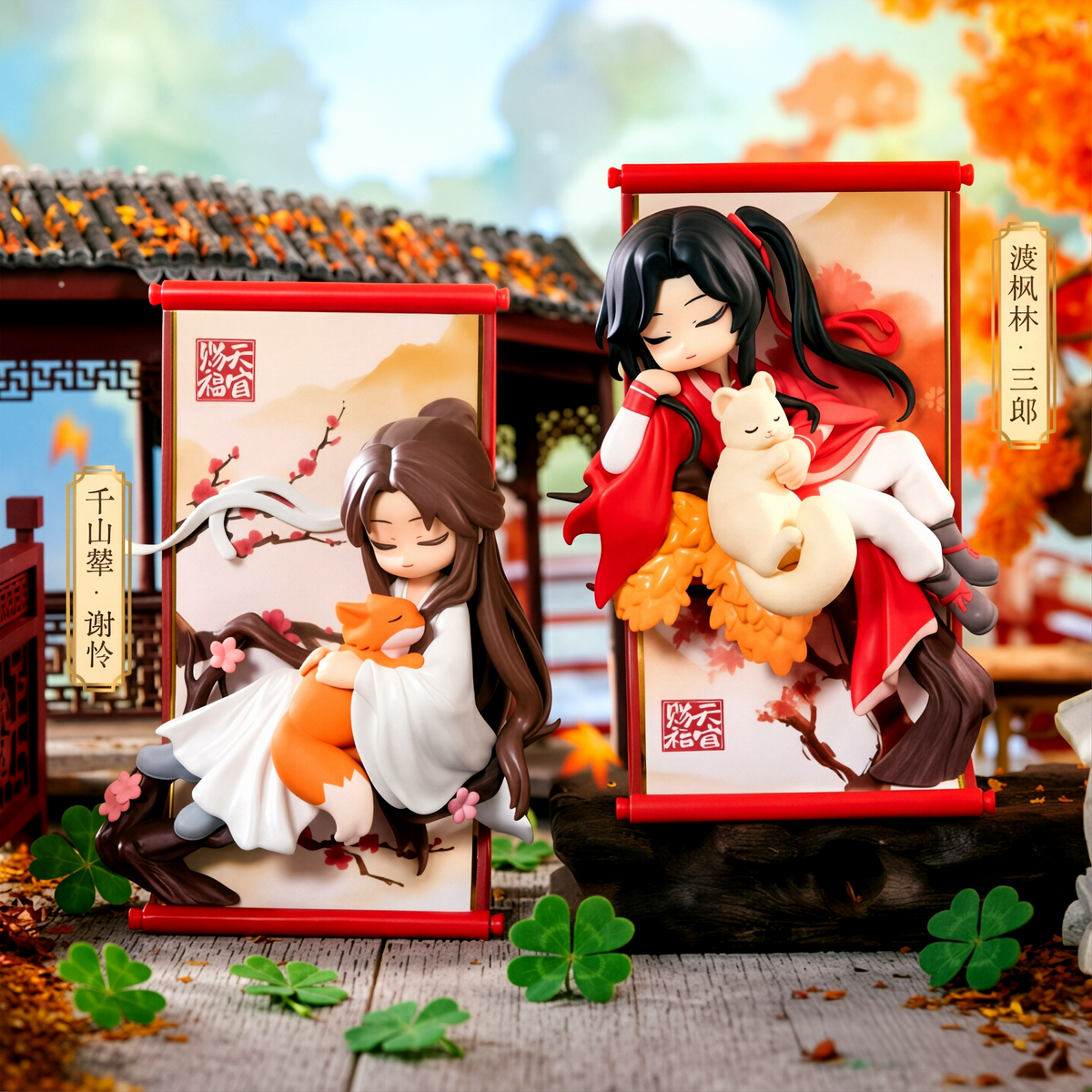 Blind Box-Heaven Official's Blessing-8PCS SET